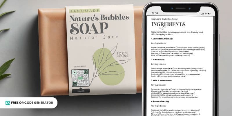 ビジネスで製品のパッケージに付いているQRコードを使う方法